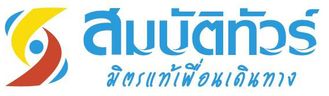 Sombat Tour Sombat Tour